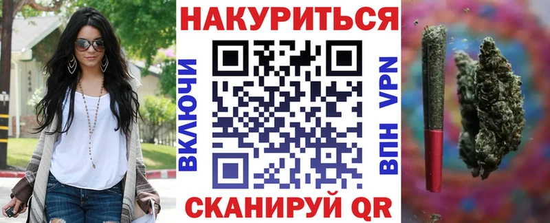 Хочу наркоту Жирновск СОЛЬ Мефедрон Гашиш МАРИХУАНА АМФ COCAIN