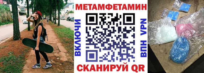 Амфетамин 98%  Жирновск 