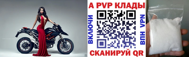APVP СК  Жирновск 