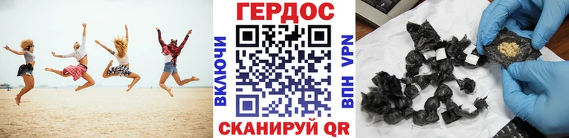 закладки  KRAKEN зеркало  Героин герыч  Жирновск 