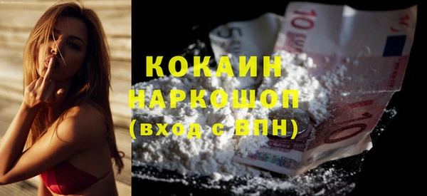 мефедрон Дмитров