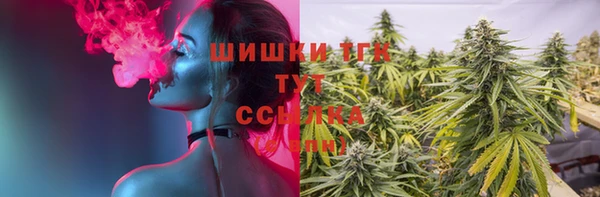 мефедрон Дмитров