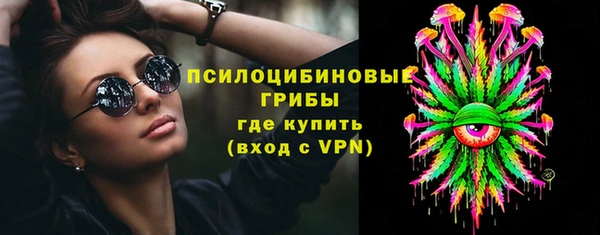 мефедрон Дмитров