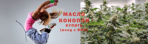 мефедрон Дмитров