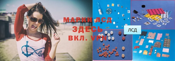мефедрон Дмитров