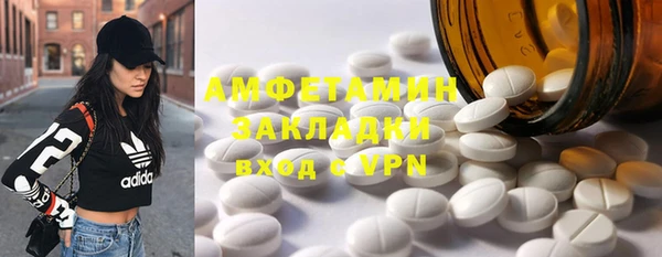 мефедрон Дмитров