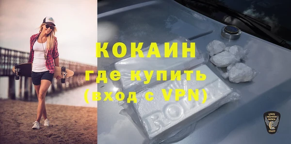 марки lsd Дмитровск