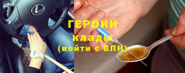 jwh Дмитриев