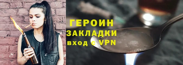 мефедрон Дмитров