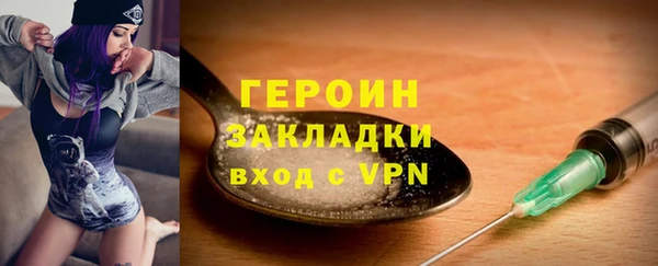 марки lsd Дмитровск