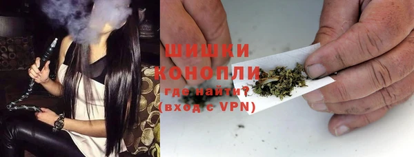 марки lsd Дмитровск