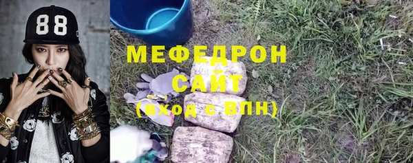jwh Дмитриев