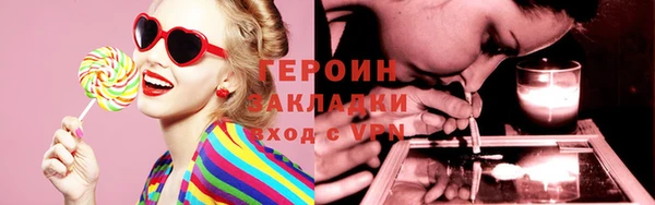 jwh Дмитриев
