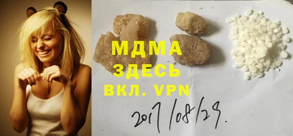 jwh Дмитриев