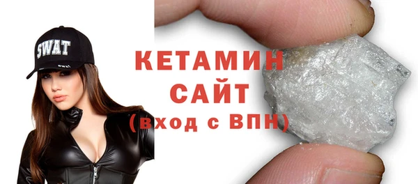 мефедрон Дмитров