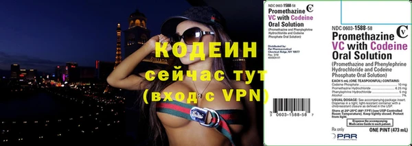 мефедрон Дмитров