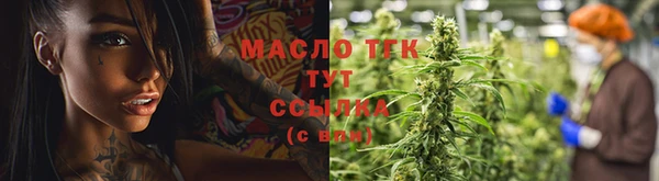 jwh Дмитриев