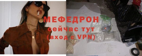 марки lsd Дмитровск