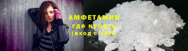 мефедрон Дмитров