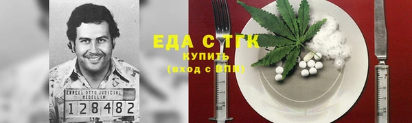 марки lsd Дмитровск