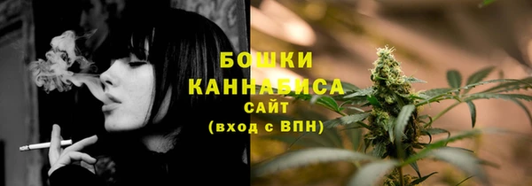 марки lsd Дмитровск