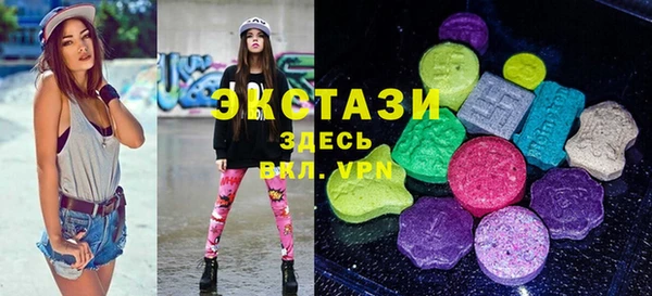 марки lsd Дмитровск