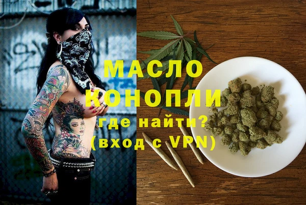 jwh Дмитриев