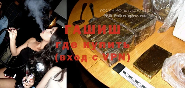 мефедрон Дмитров