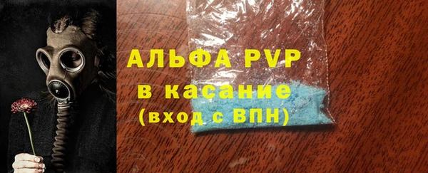мефедрон Дмитров
