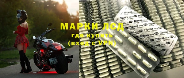 мефедрон Дмитров