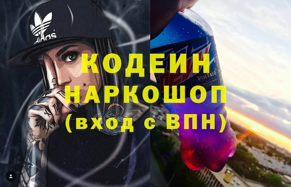 мефедрон Дмитров