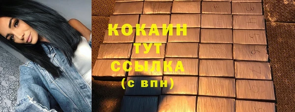 марки lsd Дмитровск