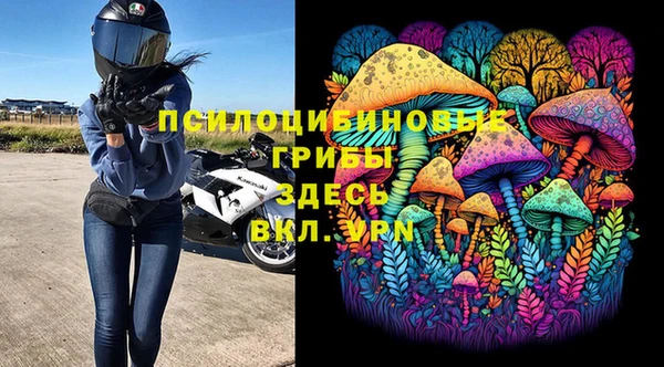 мефедрон Дмитров