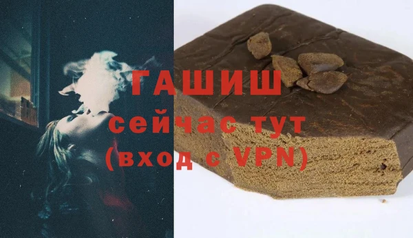 марки lsd Дмитровск