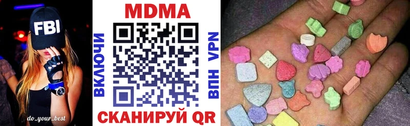 hydra вход  Жирновск  MDMA crystal 