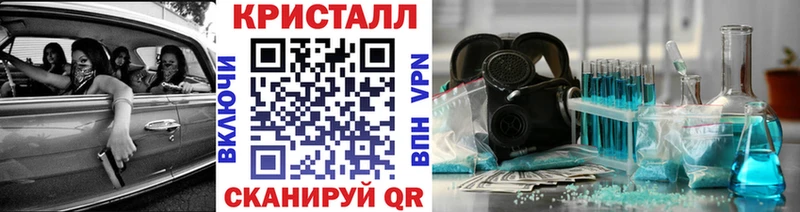 Первитин витя  Жирновск 